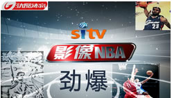 DK直播在线观看